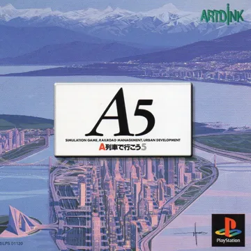 A5 - A Ressha de Ikou 5 (JP) box cover front